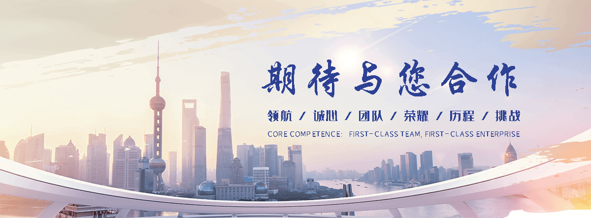白水钢制闸门厂家
